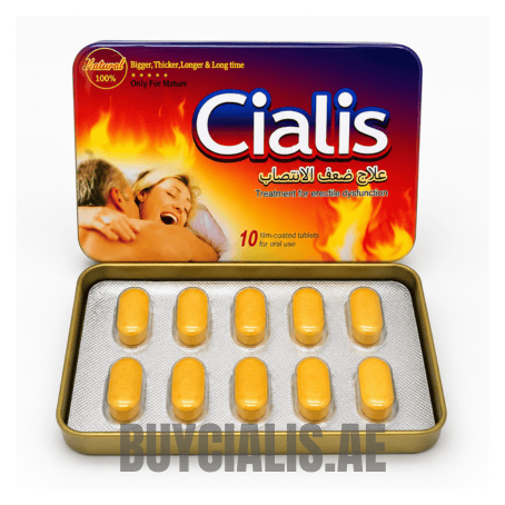 Cialis Tablets – 10 Film Coated Tablets (1)